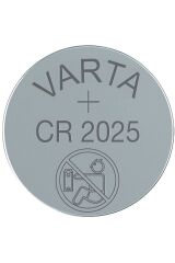 DEXTER VARTA CR2025 LİTYUM PİL (TEKLİ PAKET FİYATI)